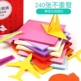 Поделки из бумаги, трехмерное оригами для детского сада, игрушка, «сделай сам», поделки ручной работы, 3-6 лет