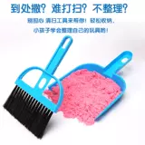 Детский космический песок, безопасный нетоксичный комплект, ластик, глина