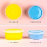 Детская сверхлегкая глина, безопасный экологичный пластилин, космическая игрушка, «сделай сам», 24 цветов