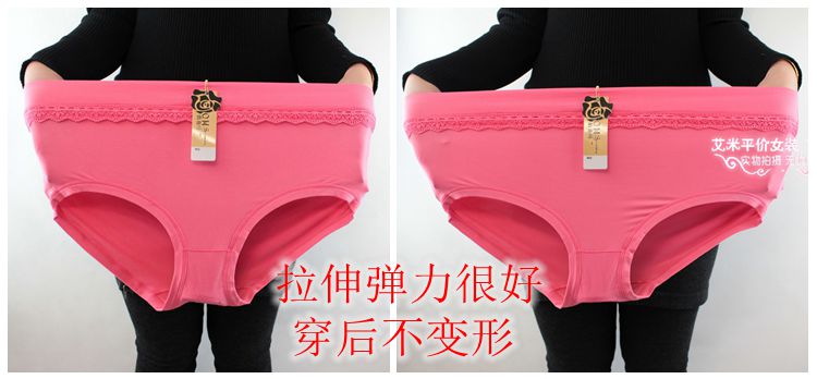Đồ lót nữ bằng vải cotton eo cao kích thước lớn Đồ lót của phụ nữ quần lót ren cộng với phân bón để tăng quần lót trung niên lỏng lẻo quần lót tam giác