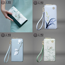 Chinese style 2024 new embroidered leather wallet womens wallet long genuine leather middle-aged clutch wallet for mom