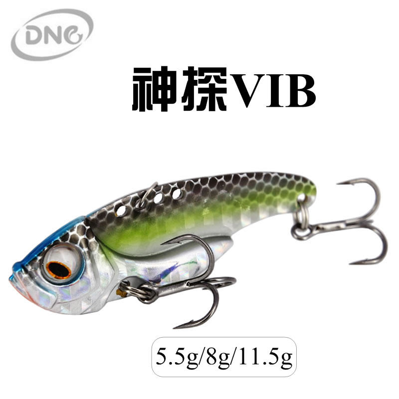 dne Go to Luaya Bait God Probe Generic VIB Fake Bait Fresh Water Afar the bass Bass Salmon specializes in the bait