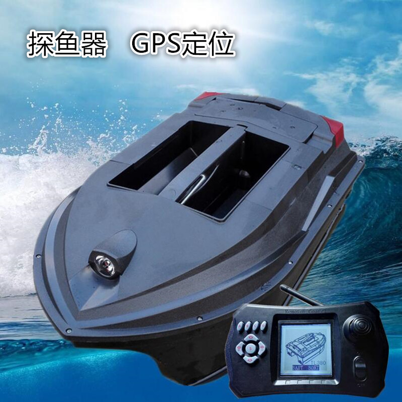 Remote control smart fishing nest boat remote control nest boat fishing nest detector fish finder GPS positioning hook boat