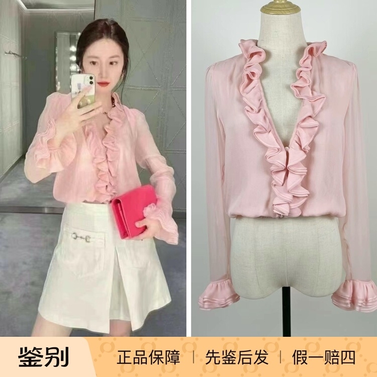 【In-Stock for Quick Delivery】Gucci/Gucci Special Offer Ruffled Low-Neck Shirt 【In-Stock for Quick Delivery】Gucci/Gucci Special Offer Ruffled Low-Neck Shirt