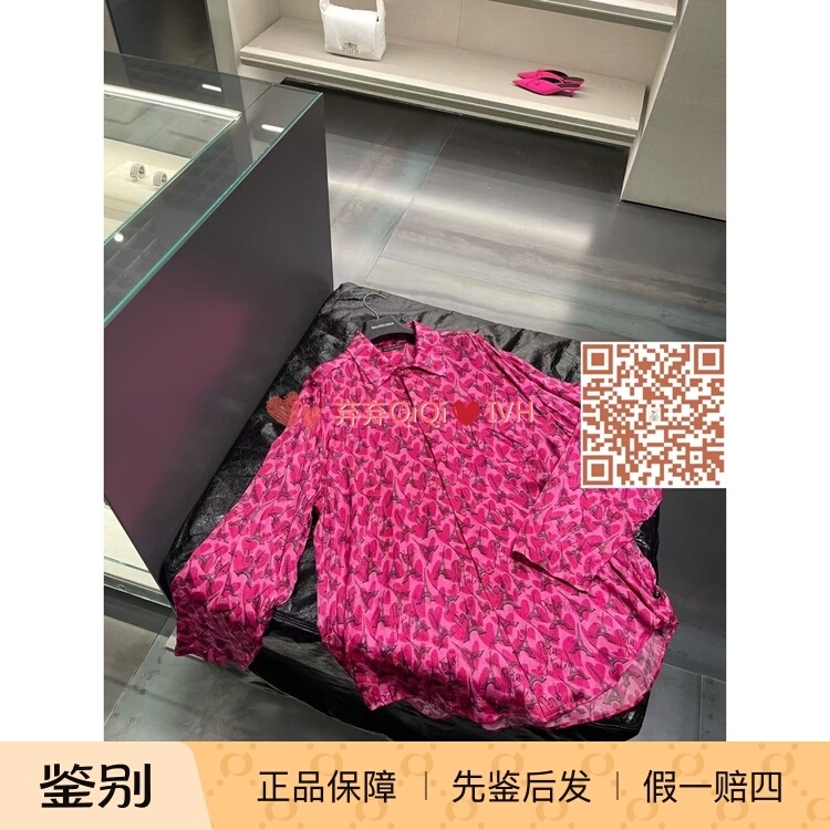 Balenciaga/Parisian House Mid-Year Special Discount: Lapel Silk Long-Sleeve Shirt with Eiffel Tower Design