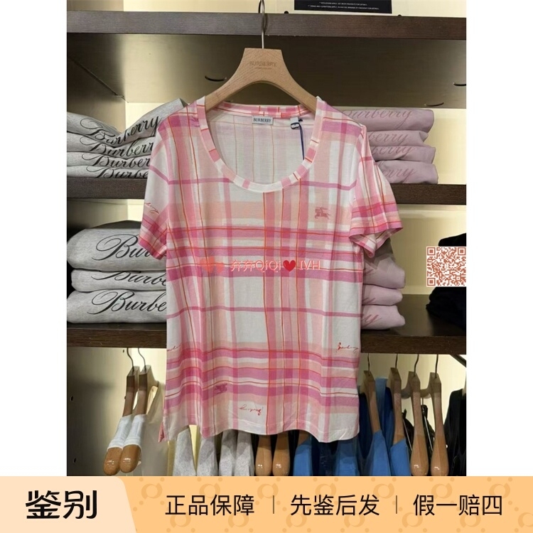 *Disqijia* Burberry/Burberry Discounted New Arrival Pink Plaid Round Neck Short Sleeve T-Shirt