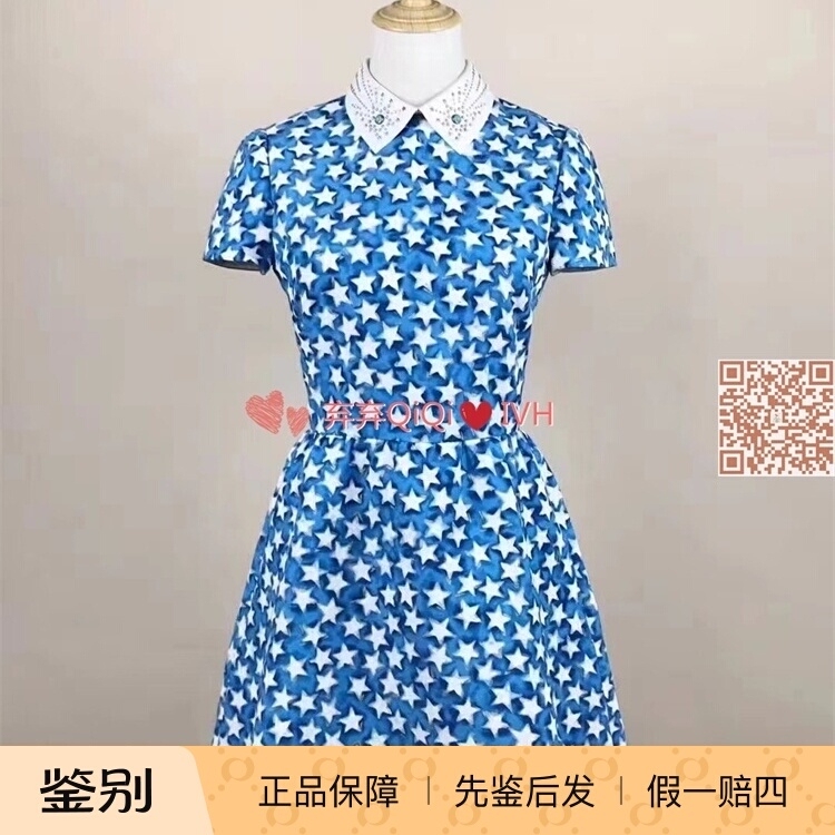 【Hengheng's Little Abandonment】Valentino/Valentino Discounted Lapel Star Short-Sleeve Dress