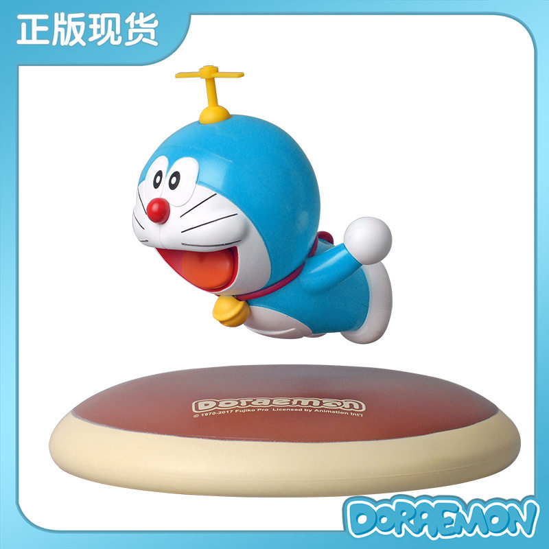 Genuine Doraemon Maglev flight model jingle cat doll girl birthday gift creative model decoration