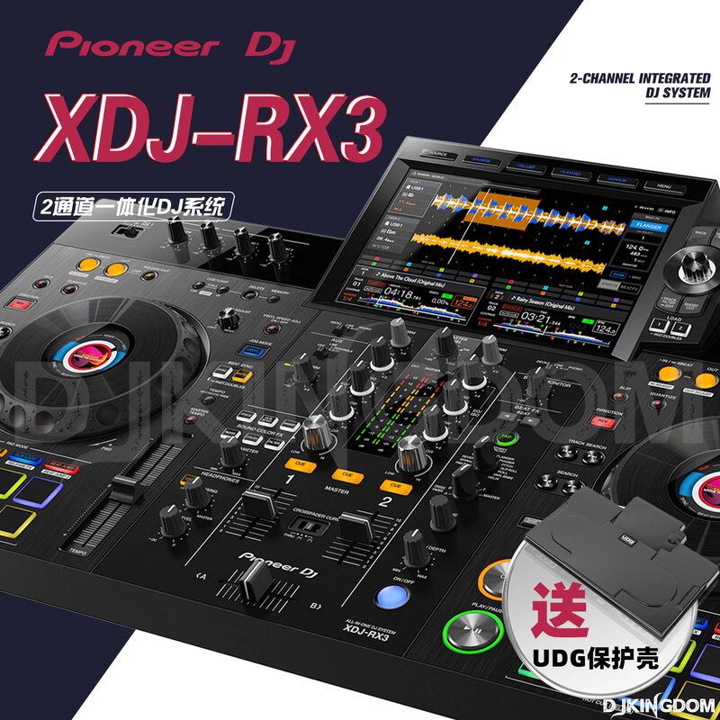 Pioneer Xdj-Rx3 Third-Generation Digital Dj Controller with USB Drive and Dual Software