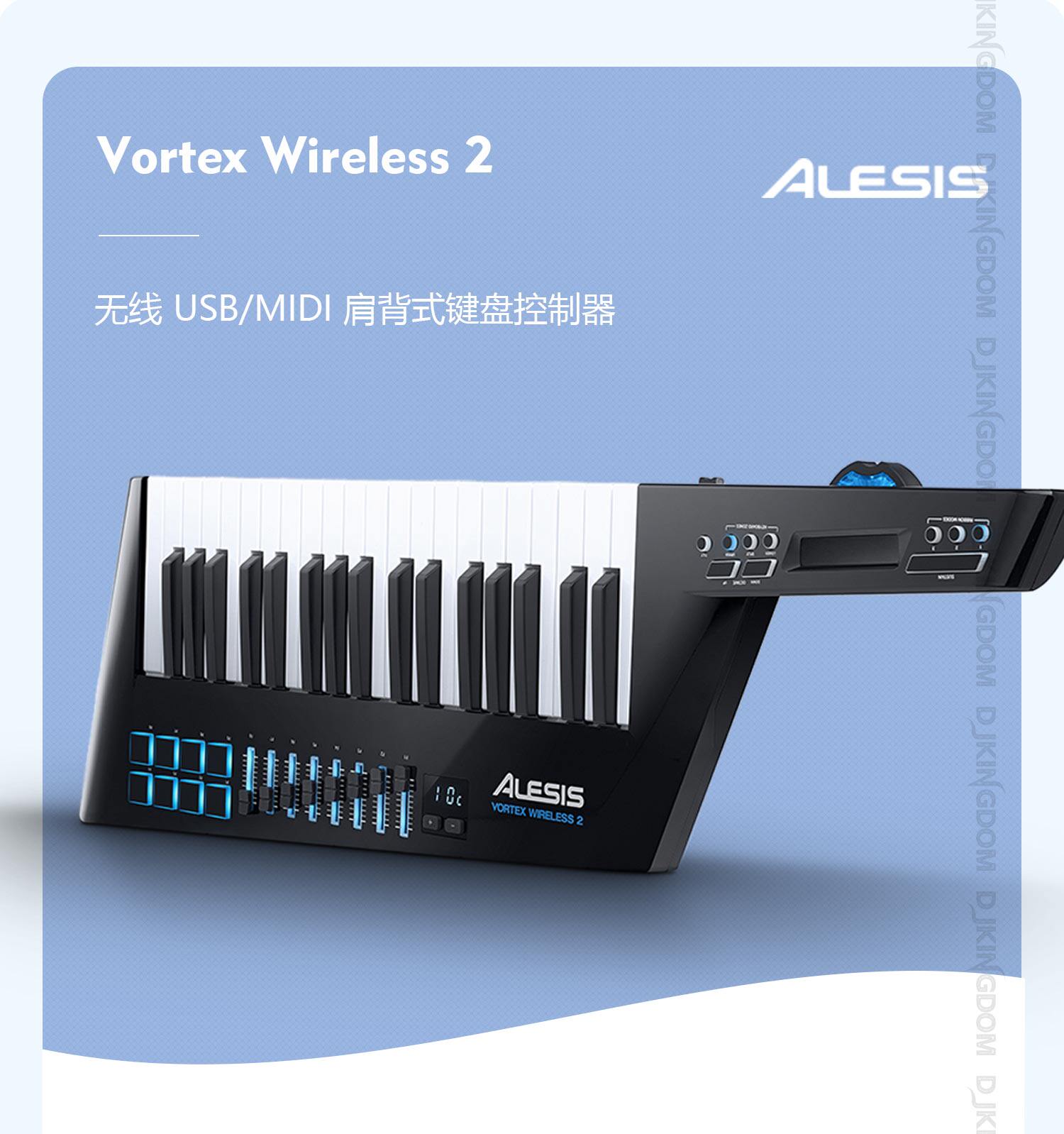 Alesis Vortex Wireless 2 Wireless USB/MIDI Tomahawk Shoulder