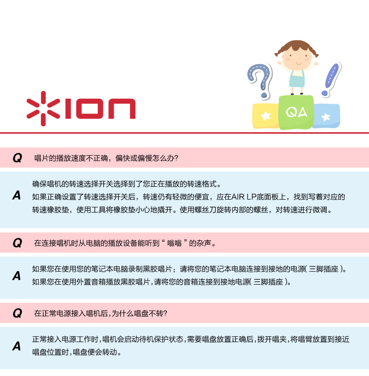 đầu đĩa than cổ	 Máy ghi âm vinyl Air Air Bluetooth Bluetooth ghi âm máy ghi âm USB - Máy hát 	đầu đĩa than akai