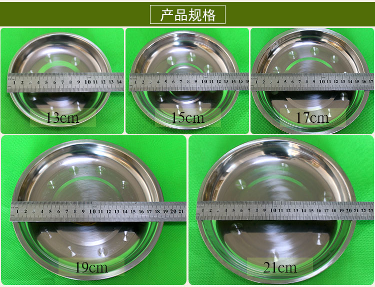 Nguồn cung cấp vườn bằng thép không gỉ tiêm cấy mô tấm nuôi cấy cấy thiết bị 16 cm cấy cắt tấm 18 cm mô đào tạo tấm đặc biệt 14 dụng cụ làm vườn thông minh