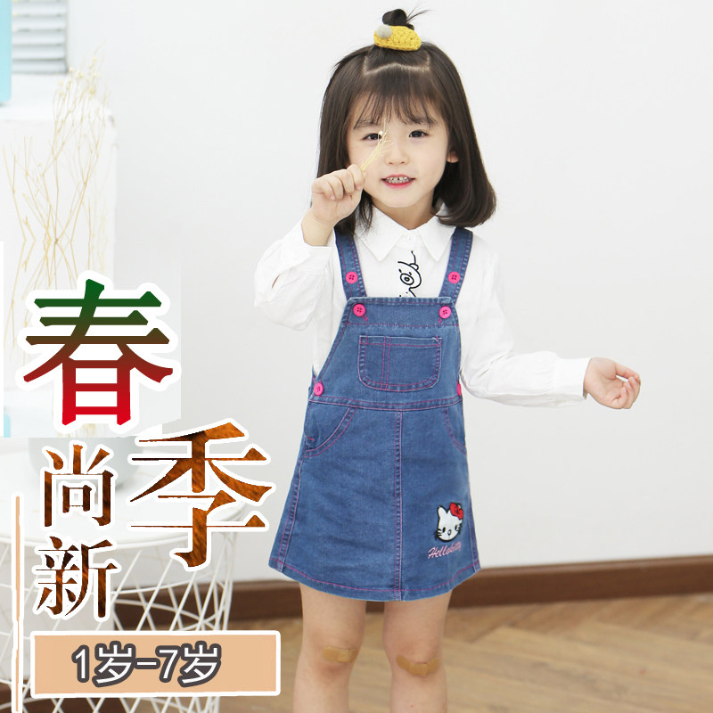 Girls Strap Dress 2023 Spring and Autumn New Mode for Children's Baby Kids 1 - 6 Years Old Dress