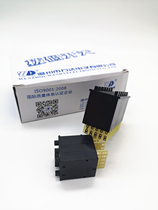 Wanda dip switch KSA-1 8421 0-9 Solder joint coding switch DIP dial switch