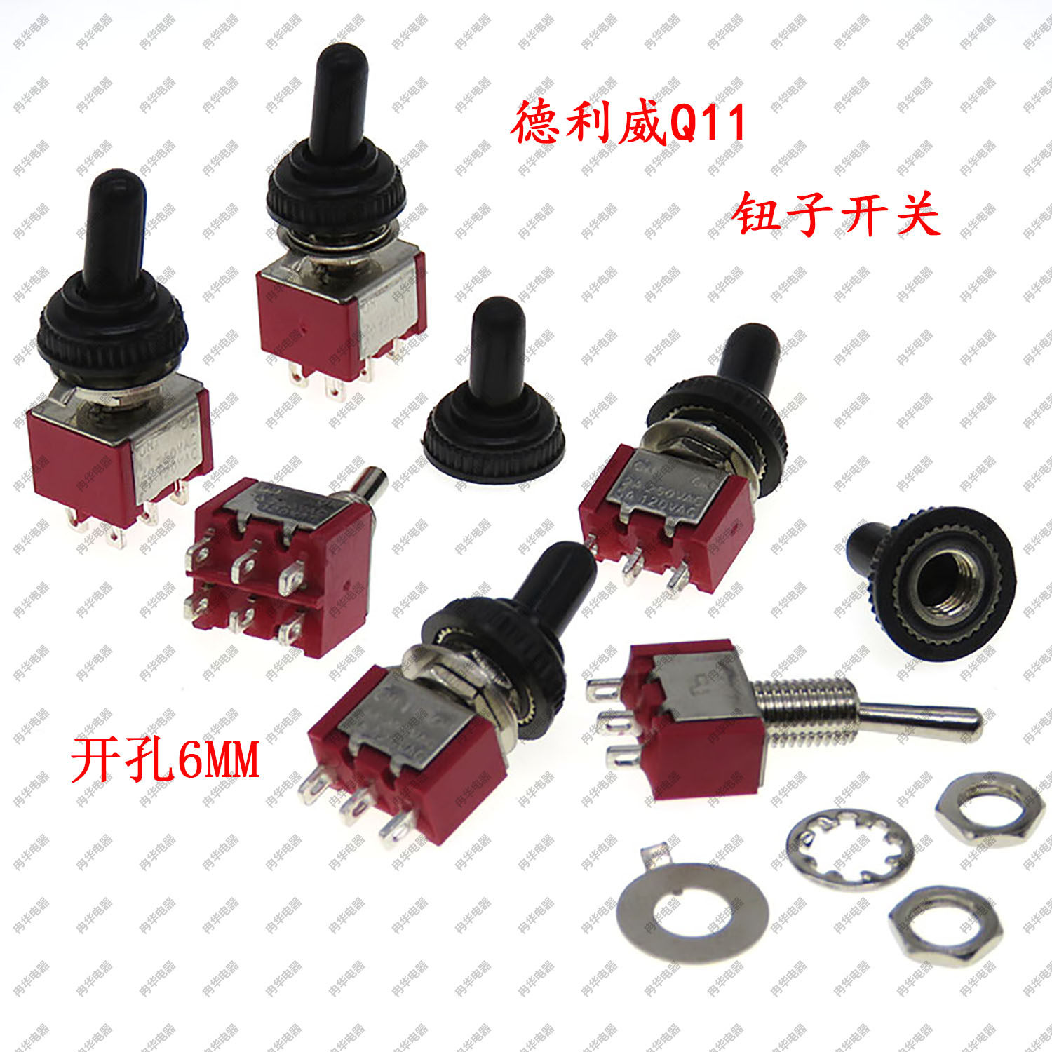 Small power switch 3 - leg 6 - foot bilateral reset rock button switch MTS 102 dial switch reset