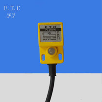 FTC Taiwan Foto PL-2507N sensing distance 7mm square proximity switch three wire DC NPN normally open
