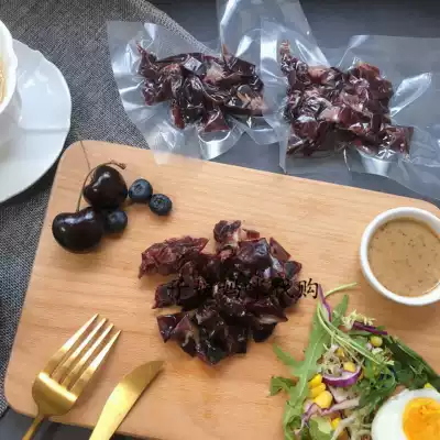 Green label oak fruit Spanish Iberian ham air-dried hind legs now cut 36 months black pig eat raw