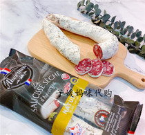 French Auvernou Euvernofaux style air-dried U sausage pure meat flawless sausage salami ready-to-use 250g
