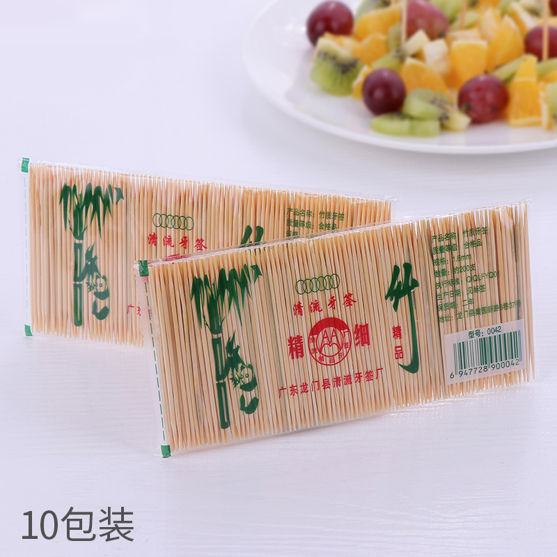 Double - headed environmentally friendly bamboo toothpick bulk household hotel disposable bamboo bamboo bamboo toothpick portable