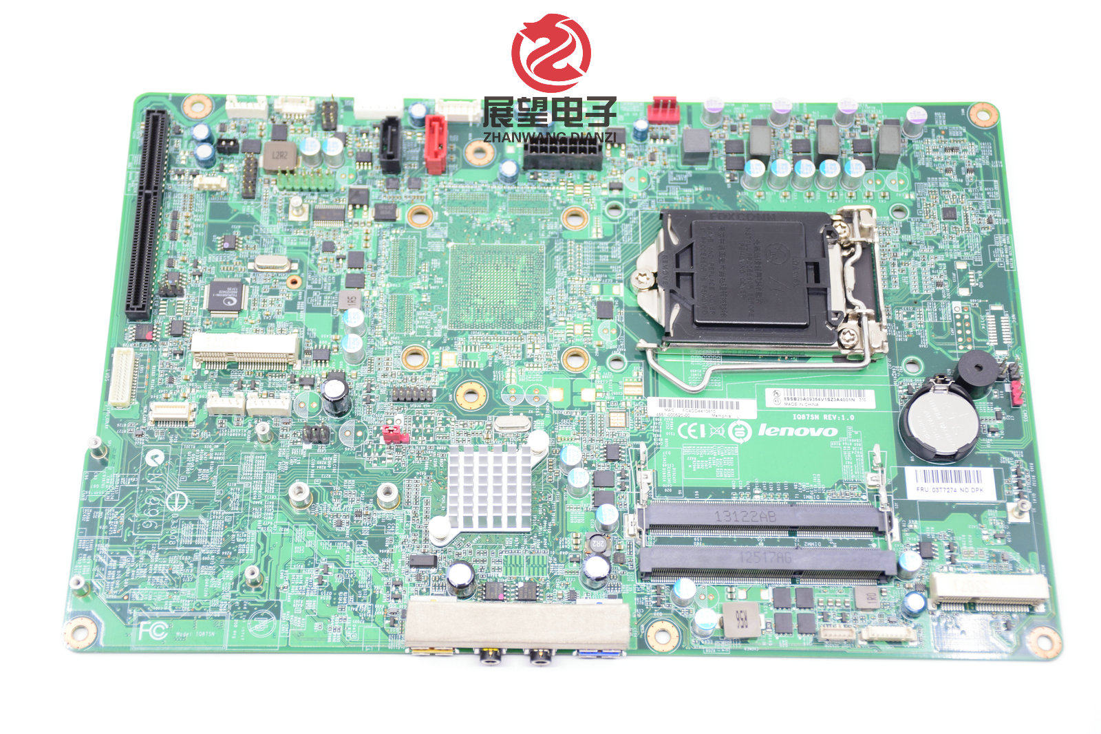 Brand new one year Lenovo Thinkcentre M9350Z M93ZAll M93ZAll motherboard IQ87SE set explicit