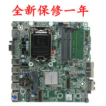 New DELL Optiplex 9020M 3020M mini motherboard Y5DDC DF1221