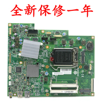 New Lenovo S800 S850 S740 S780 E93Z all-in-one motherboard 12102-1 PIB85S