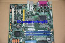 Stock Lenovo IdeaCentre K210 Motherboard L-IG31C G31T-LM2 11010501