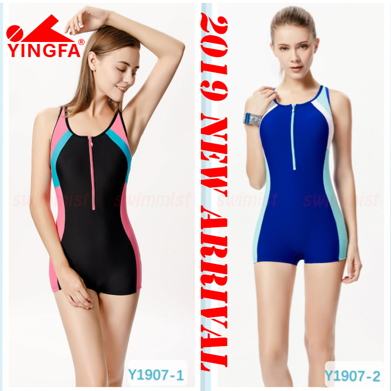 conservative swimsuit