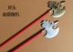 Magic Axe Gold и Silver Random 95 см (75 красный полюс)