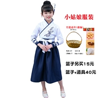 Женский рыцарь (синий и белый цвет)