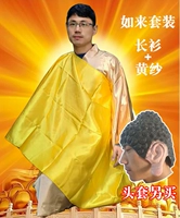 Rulai Performance Services (купить еще один в заголовке)