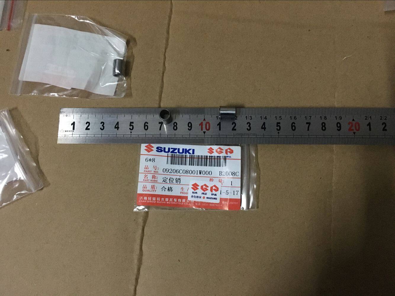 All Motorcycle Universal Bell Wood Motorcycle Cylinder Positioning Pin cylinder head positioning pin cylinder sleeve pin-Taobao