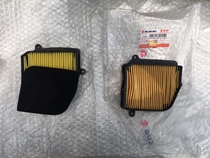  Qingqi Suzuki motorcycle accessories QS125-5 Junchi air filter GT125 Junchi air filter