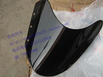 Suzuki QS125-5 Junchi GT125 shroud Glass sun visor windshield visor sun visor
