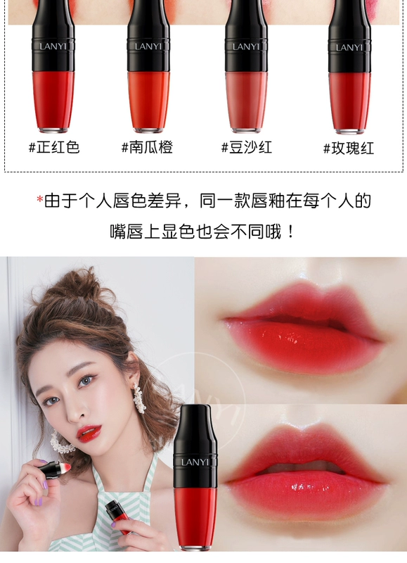 Hàn Quốc Shake Air cushion lip glaze dy lip liquid cắn môi trang điểm son môi giữ ẩm lâu không thấm nước không đánh dấu son bóng