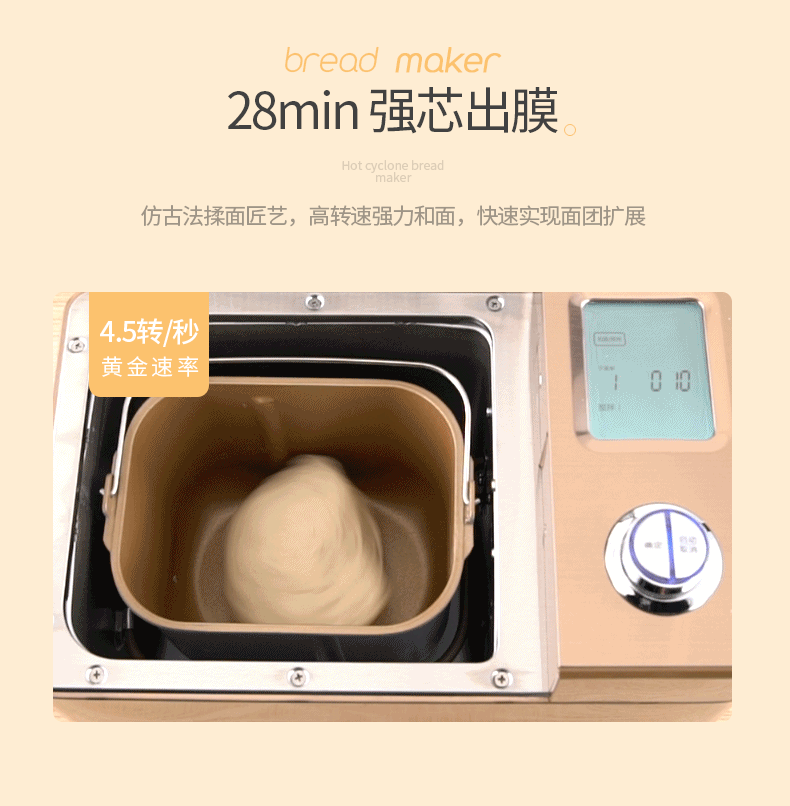 Máy làm bánh mì gia dụng Donlim / Dongling BM1352B-3C đa chức năng không gỉ máy kẹp bánh mì mini