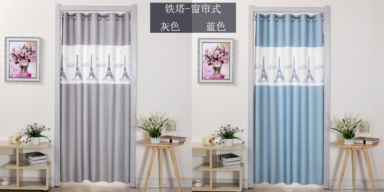 Rèm vải phân vùng rèm trang trí nội thất phòng ngủ nhà bếp khói thuốc rèm điều hòa không khí rèm cửa rèm miễn phí - Phụ kiện rèm cửa khung rèm cửa sổ