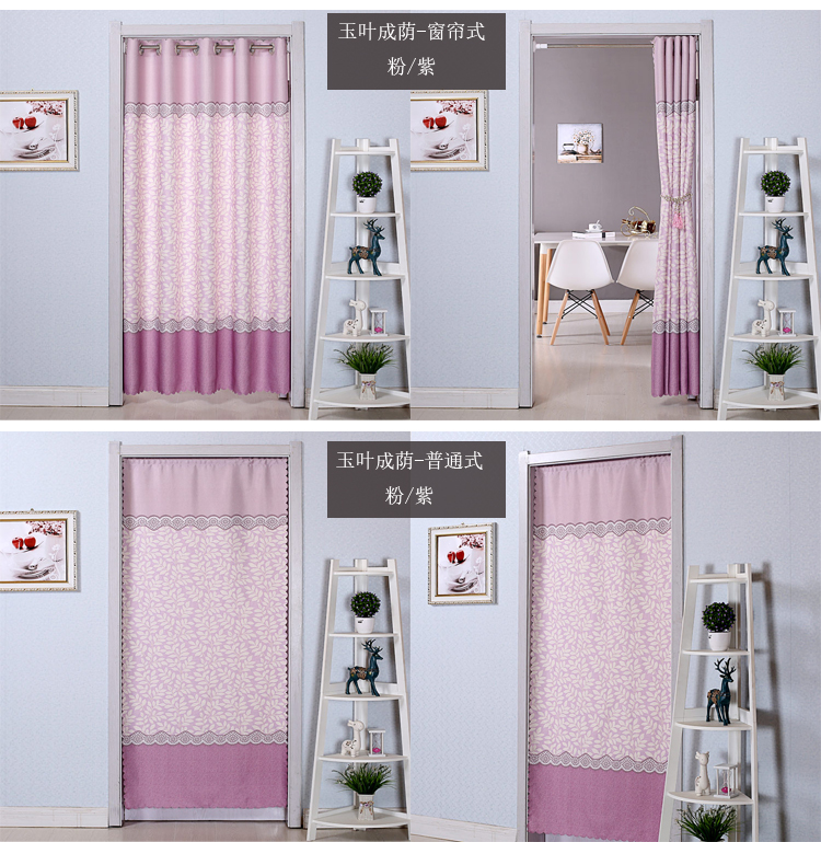 Rèm vải phân vùng rèm trang trí nội thất phòng ngủ nhà bếp khói thuốc rèm điều hòa không khí rèm cửa rèm miễn phí - Phụ kiện rèm cửa khung rèm cửa sổ