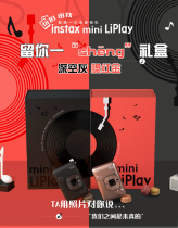  Fuji Polaroid miniLiPlay digital-analog one-time imaging camera with sound photo Mobile phone printing gift box