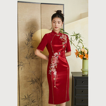 Design Qipao Embroidery Heavy Industry Giovanni ET3E615101 Dress National Style Gowani Mid sleeved Wedding Dress