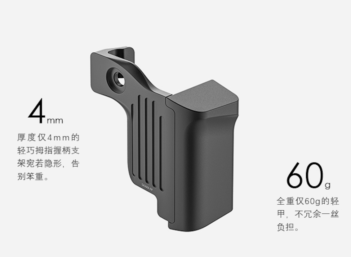 (Ma Gang custom) fp fpL special high-grade fine work making handle quick loading plate special screw