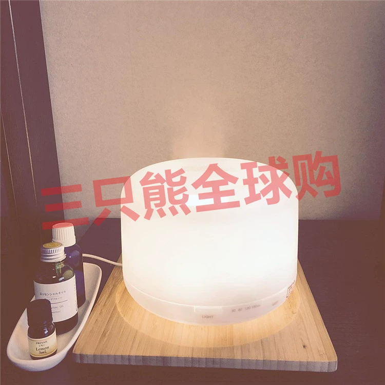 Spot Nhật Bản MUJI Muji Năm Quà tặng Siêu âm Đèn thơm Tinh dầu Máy tạo độ ẩm Máy ánh sáng ban đêm - Máy giữ ẩm may tao hoi suong