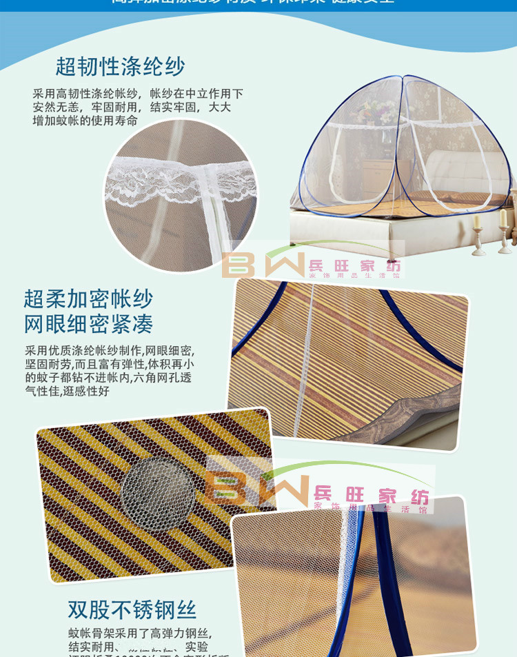 lưới yurt Student miễn phí ba fastener cửa gắn trên giường ngủ dưới đáy 1,0 1,2 1,5 1,8 m - Lưới chống muỗi màn gập chống muỗi
