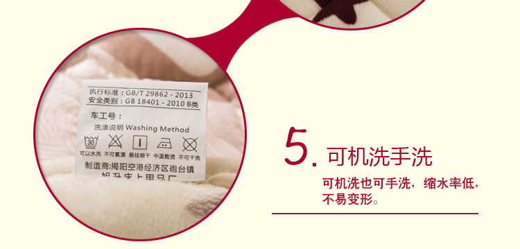 Tấm trải giường bằng vải nỉ dày bằng vải nỉ nệm giường ngủ 0,9 1,2 1,5 1,8m nệm cao su non