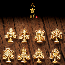 The Liu Jin Mini Eight Auspicious for Manzpan for the Buddhas home swing the pure silver auspicious Eight Treasure of Nepal