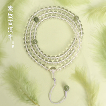 White mother Vajrasattva elimination karma White Crystal Buddha beads Silver 108 rosary crystal Mens and womens hand string necklace