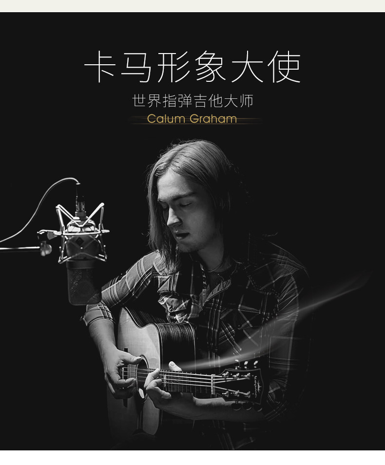 Кама подробно описывает все продукты_09.jpg