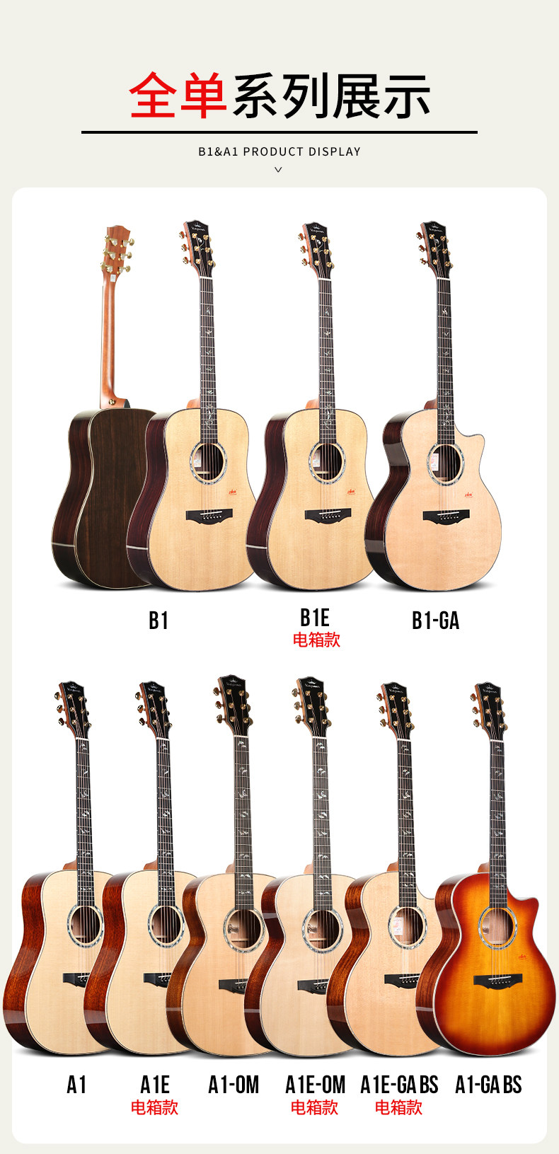 Кама подробно описывает все продукты_03.jpg