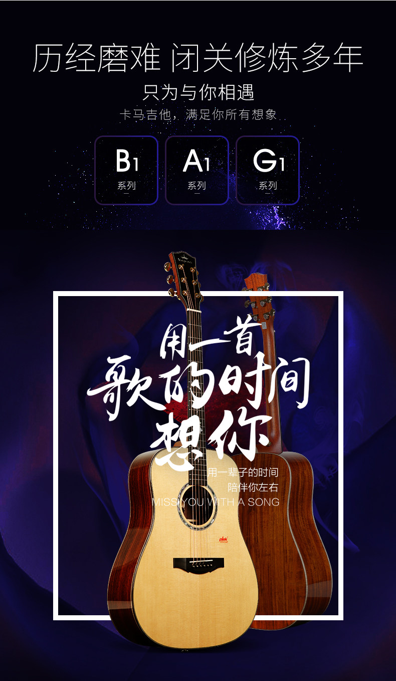 Кама подробно описывает все продукты_02.jpg