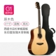 G1 Rosewood Original Sound